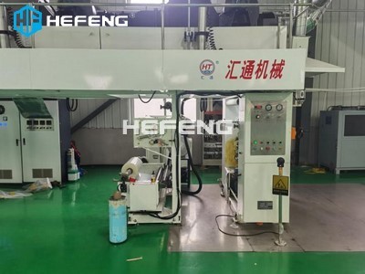 復(fù)合機表面處理