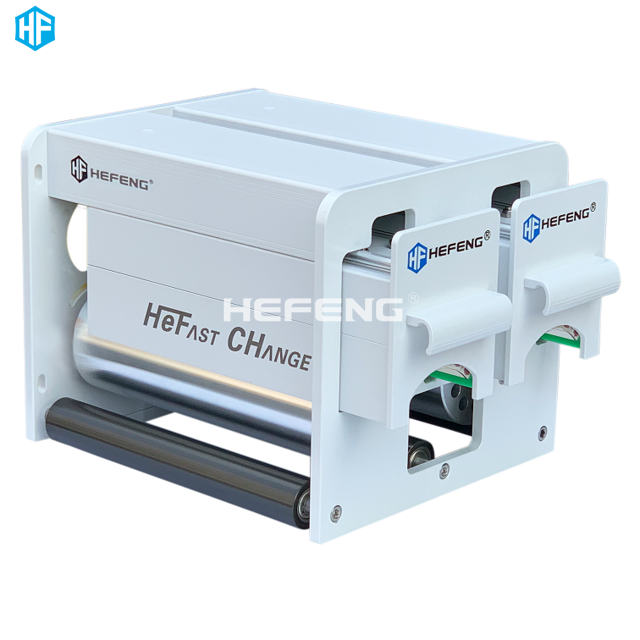 導電及絕緣材料電暈放電站FR-20-2